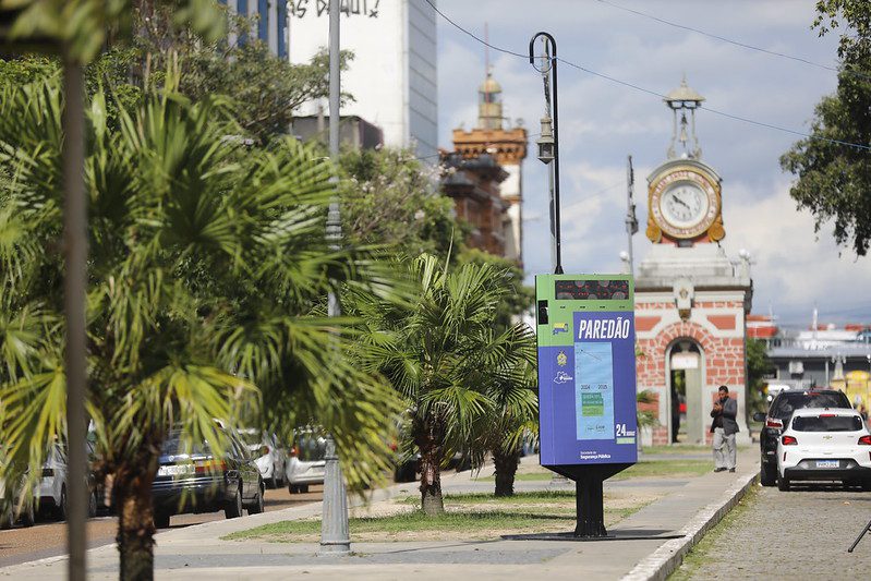 ACA informa como o comércio passa a integrar câmeras de vigilância ao sistema de videomonitoramento do Governo do Amazonas