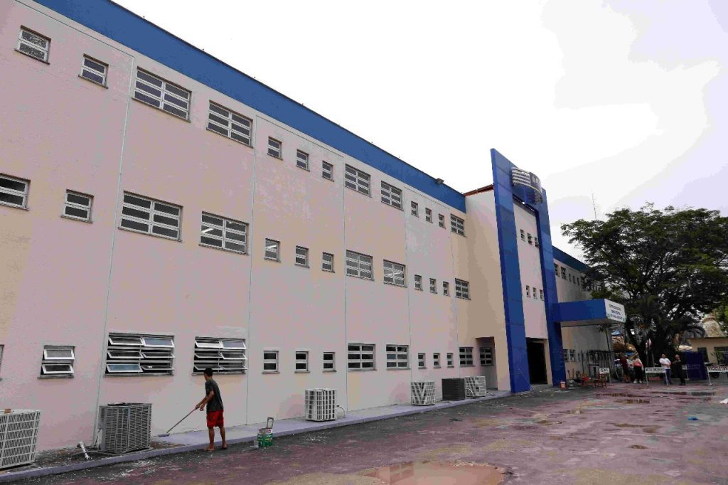 Secretaria de Educação abre edital para submissão de Procedimentos de Manifestação de Interesse