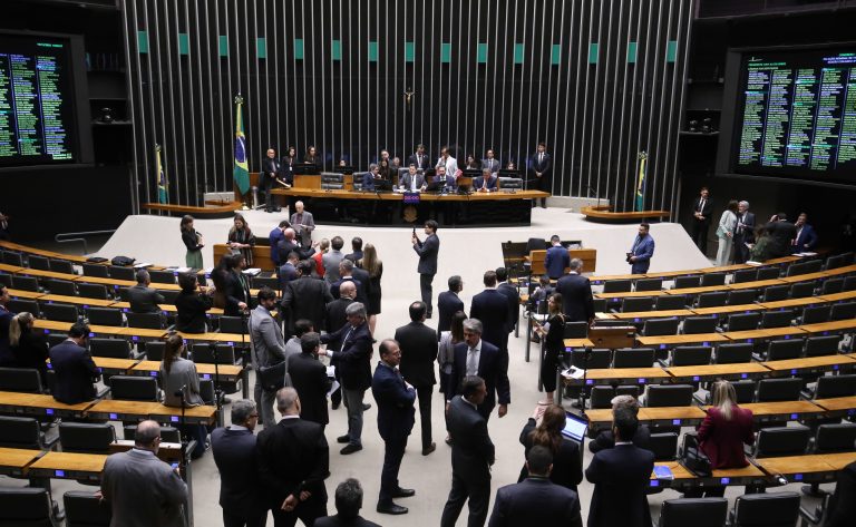 Davi Alcolumbre cancela sessão do congresso marcada para 18/06/2026 por falta de acordo entre líderes partidários